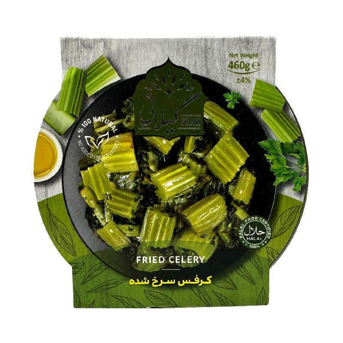 Gilani Fried Celery Tin (460g)