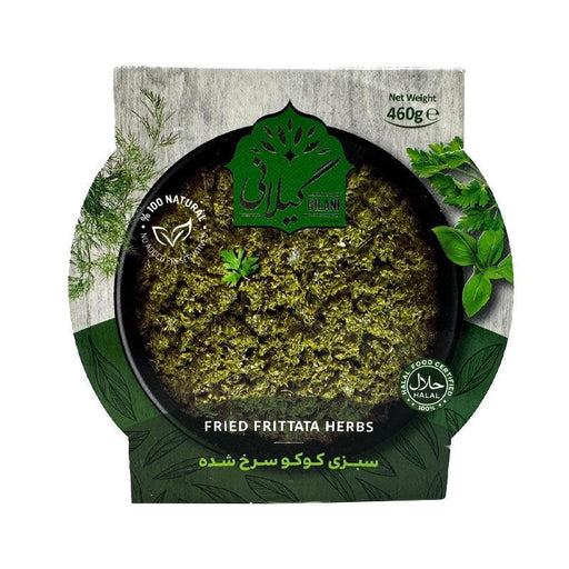 Gilani Fried Frittata Herbs Tin (460g) | {{ collection.title }}