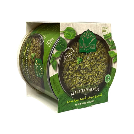 Gilani Fried Mixed Herbs Tin (460g) | {{ collection.title }}