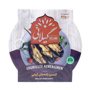 Gilani Grilled Aubergine Tin - Bademjan Kabab (460g)