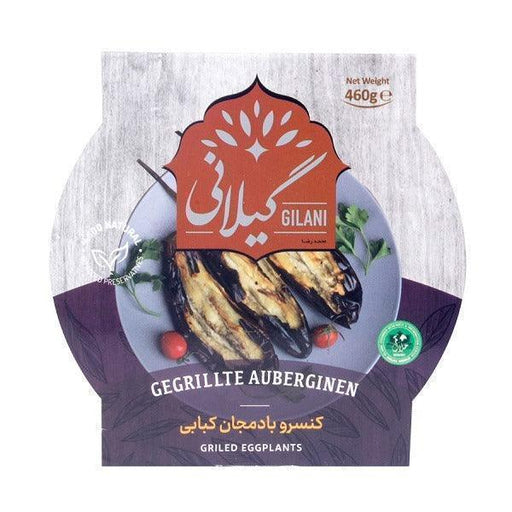 Gilani Grilled Aubergine Tin - Bademjan Kabab (460g) - LemonSalt