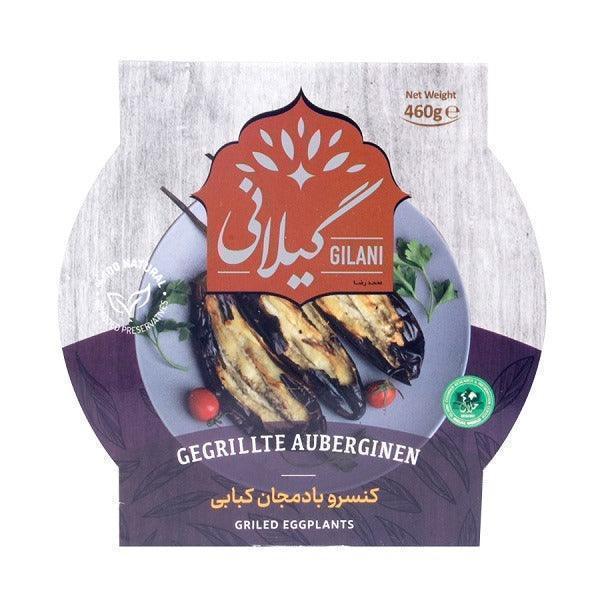 Gilani Grilled Aubergine Tin - Bademjan Kabab (460g) - LemonSalt