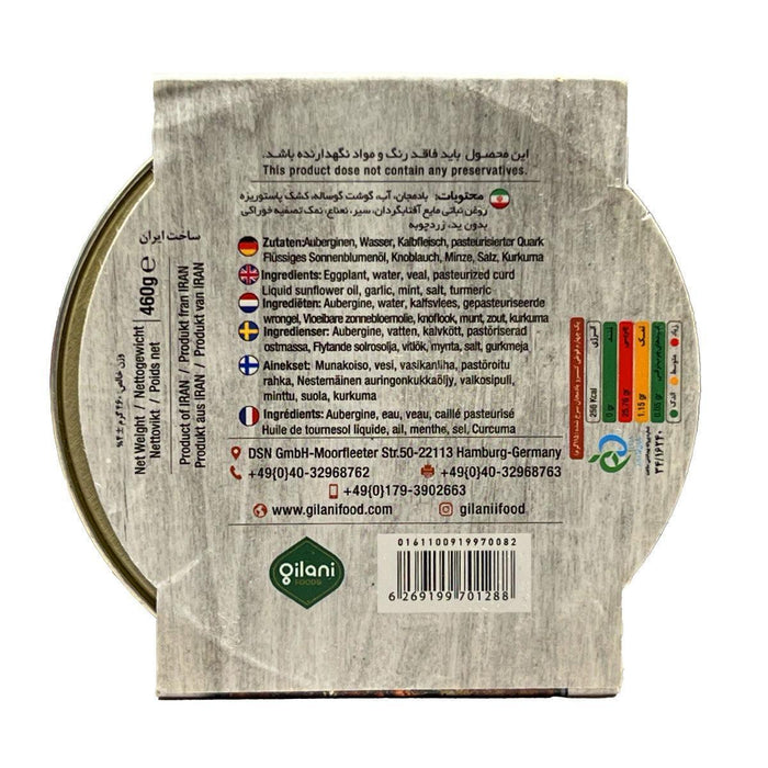 gilani-halim-bademjan-tin-460g-lemonsalt-50829_85063af7-d050-43ca-99c0-850ee25fe73d