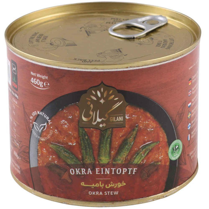 gilani-okra-stew-bamieh-460g-lemonsalt-55832