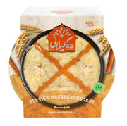 Gilani Oatmeal Tin - Haleem (460g)
