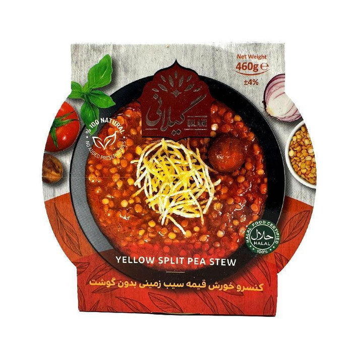 Gilani Yellow Split Pea Tin (460g)