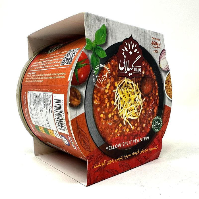 Gilani Yellow Split Pea Tin (460g)