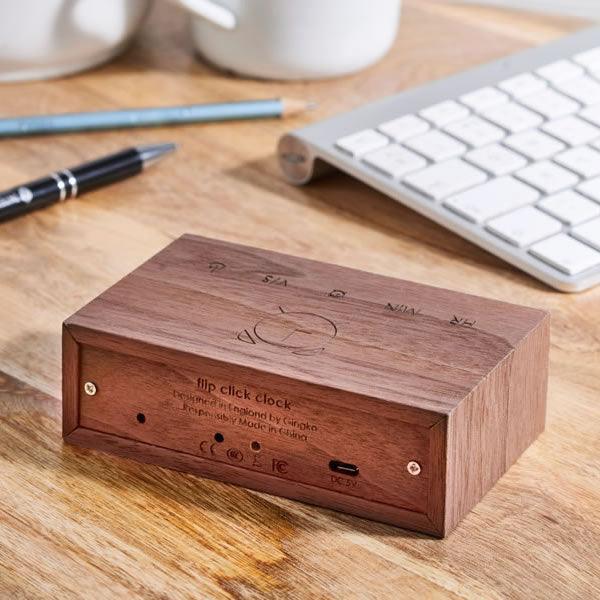 Gingko Walnut Flip Click Alarm Clock - Red LED