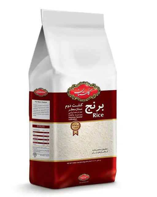 Golestan Premium Second Cultivation Rice (4.5kg) - LemonSalt