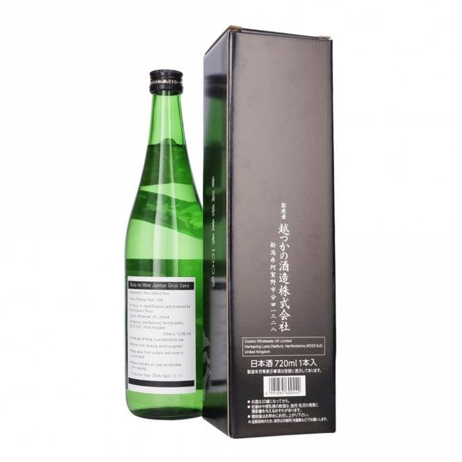 Gozu No Mine Junmai Ginjo Sake (720ml) - LemonSalt