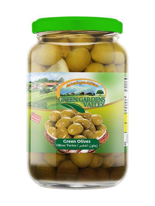 Green Gardens Valley Green Olives (640g) | {{ collection.title }}