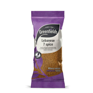 Greenfields Lebanese 7 Spices (75g) | {{ collection.title }}