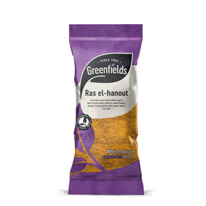 Greenfields Ras Al-Honout (75g) | {{ collection.title }}