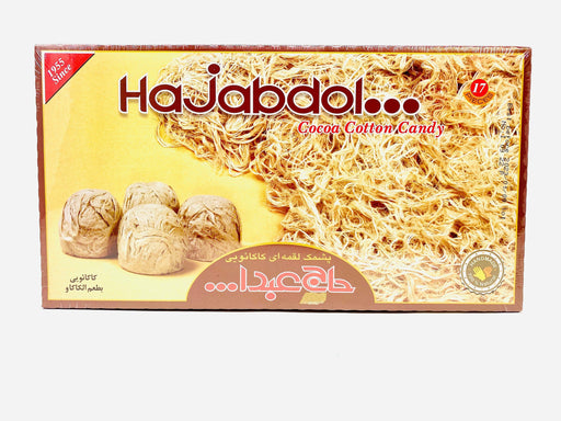 Hajabdollah Cocoa Flavoured Cotton Candy (350g) | {{ collection.title }}