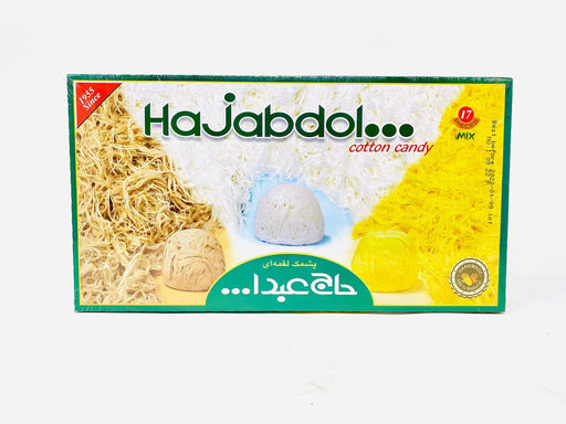 Hajabdollah Mix Flavoured Cotton Candy (350g) | {{ collection.title }}