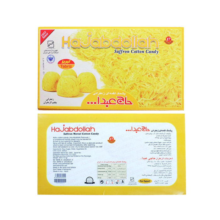 Hajabdollah Saffron Flavoured Cotton Candy (350g) | {{ collection.title }}