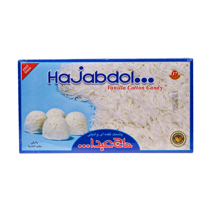Hajabdollah Vanilla Flavoured Cotton Candy (350g)