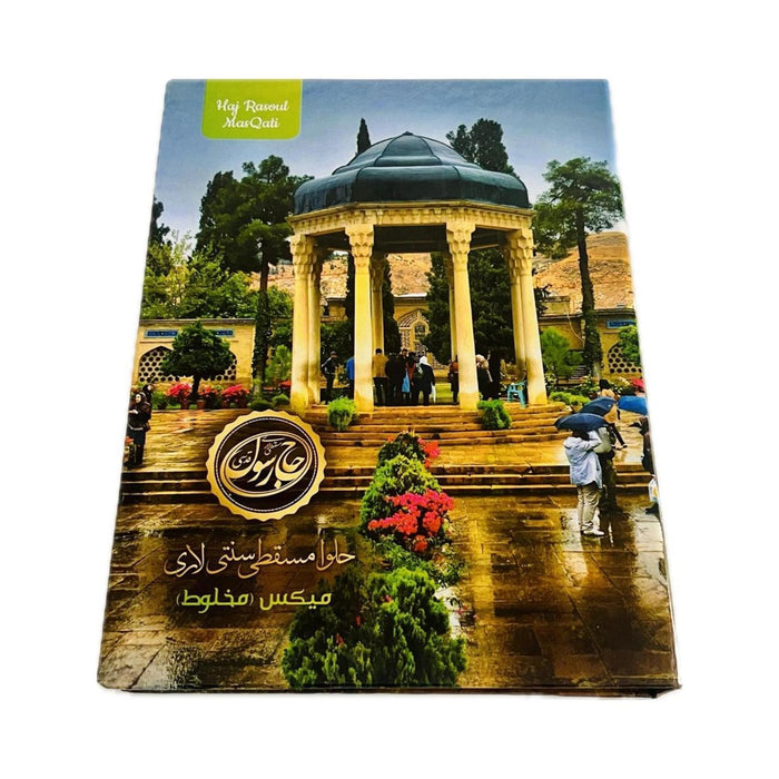 Hajrasoul Masghati Mix (500g) - LemonSalt