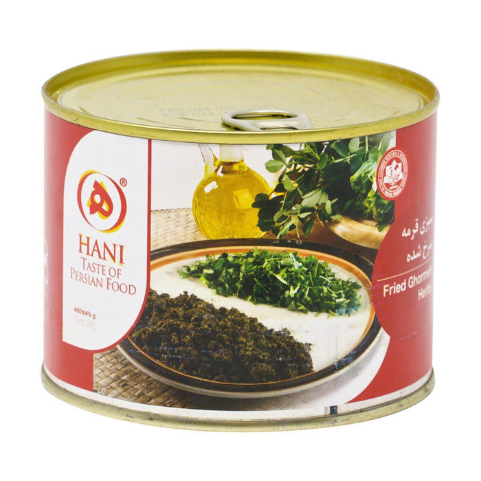 Hani Meatless Fried Ghormeh Herbs (450g) | {{ collection.title }}