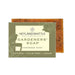 Heyland & Whittle Gardeners' Palm Free Mini Favour Soap (45g) - LemonSalt