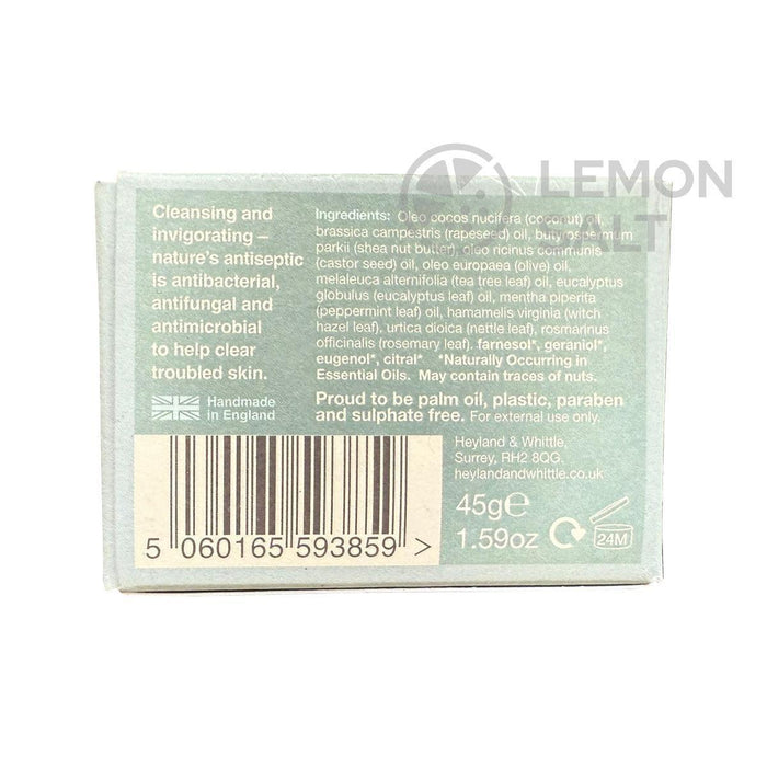 Heyland & Whittle Tea Tree & Nettle Palm Free Soap (45g) - LemonSalt