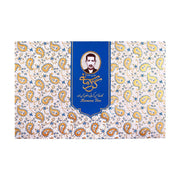 Hossein Kermani And Mosenzade brothers Pistachios, Flour & Almond Nougat (450g)