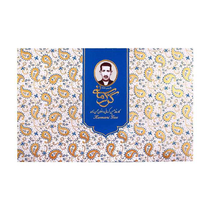 Hossein Kermani And Mosenzade brothers Pistachios, Flour & Almond Nougat (450g)