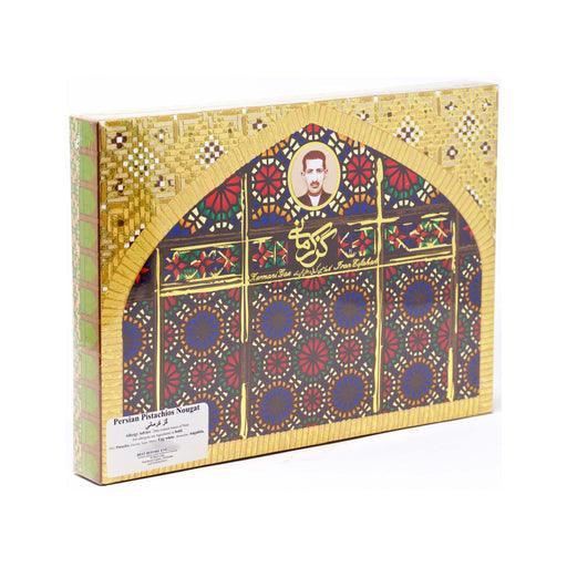 Hossein Kermani And Mosenzade Brothers Pistachios Nougat 450g (Gaz Loghme) - LemonSalt