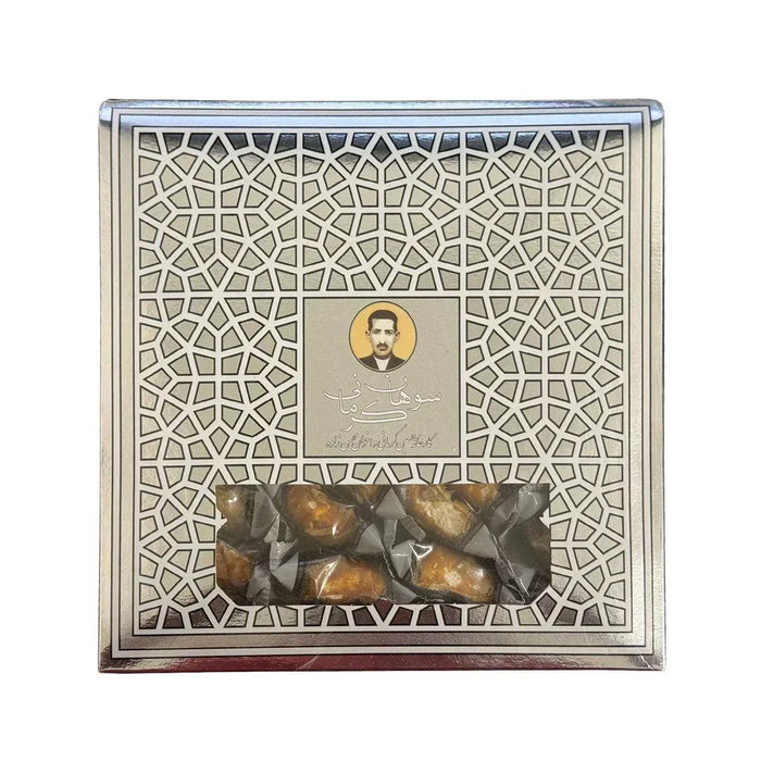 Hossein Kermani And Mosenzade Brothers Sohan Asali Nougat (450g) - LemonSalt