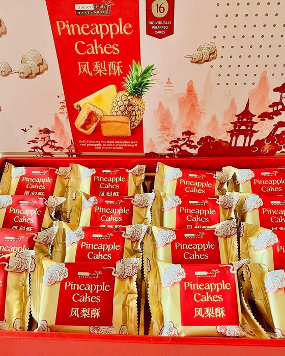 Tropical Fields - Pineapple Cakes (768g)