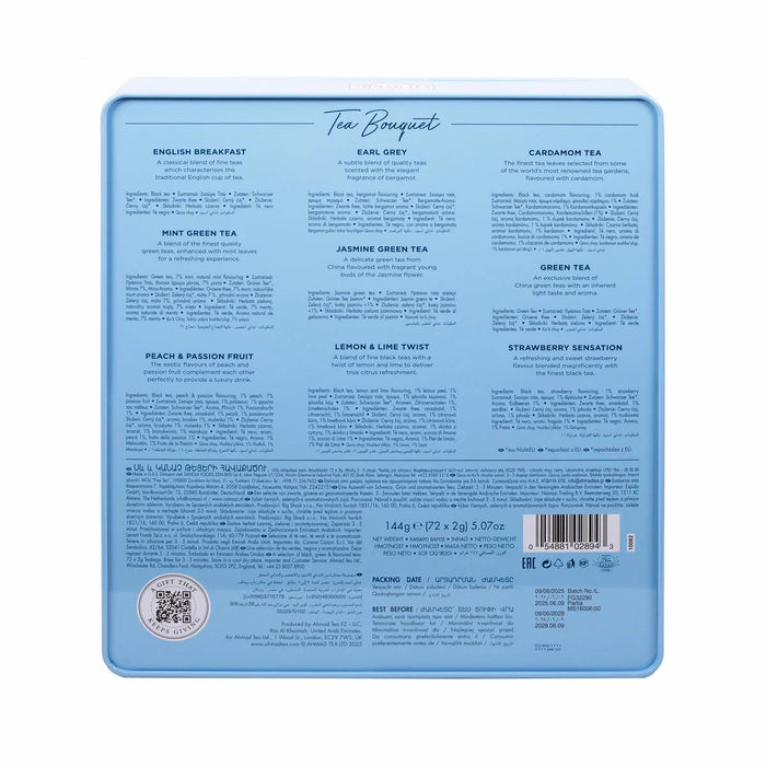 Ahmad Tea Bouquet Variety Pack (72 Tea Bags)