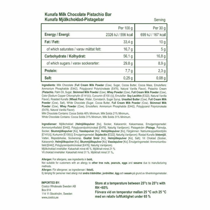 Pistachino Dubai Chocolate Bar Gift Set (3x185g)