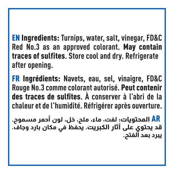 Cortas Sliced Pickled Turnips (625g)