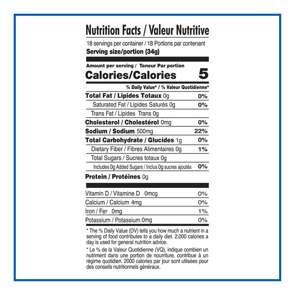 Cortas Sliced Pickled Turnips (625g)
