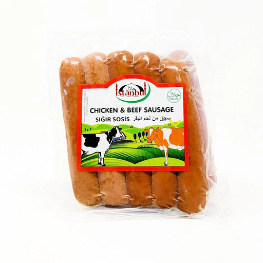 Istanbul Chicken & Beef Sausages (300g) | {{ collection.title }}