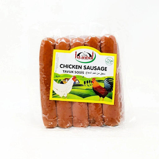 Istanbul Chicken Sausages (300g) | {{ collection.title }}