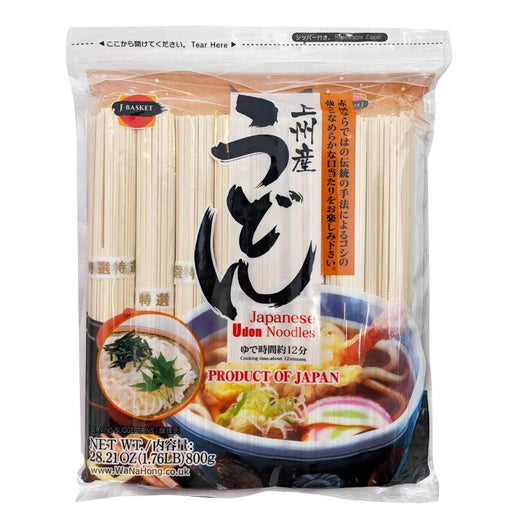 J-Basket Japanese Udon Noodles (800g) | {{ collection.title }}
