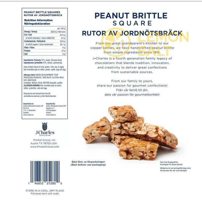 J.Charles Peanut Brittle Squares (800g) | {{ collection.title }}