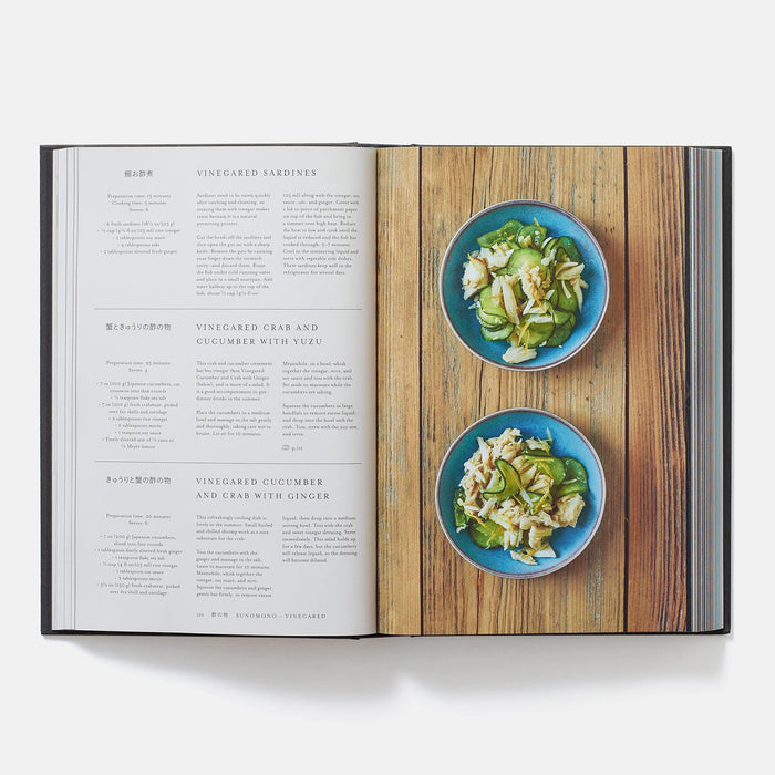 Japan: The Cookbook - Nancy Singleton Hachisu