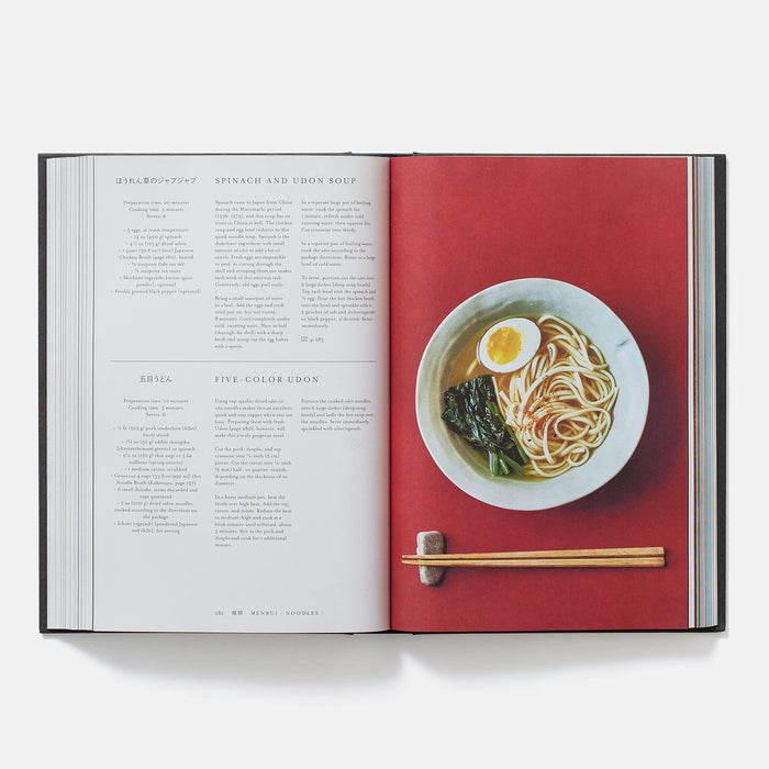 Japan: The Cookbook - Nancy Singleton Hachisu