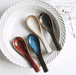 Japanese Ceramic Spoon: Grey - LemonSalt