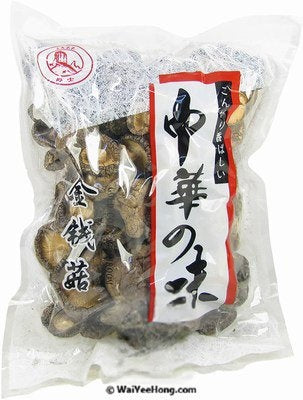 Jazz Gold Coin Mushrooms - Dried Shiitake (100g) - LemonSalt