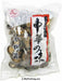Jazz Gold Coin Mushrooms - Dried Shiitake (100g) - LemonSalt