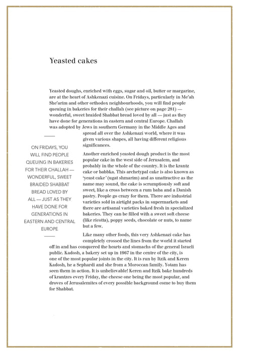 JERUSALEM (EBURY) - A Cookbook by Sami Tamimi - LemonSalt