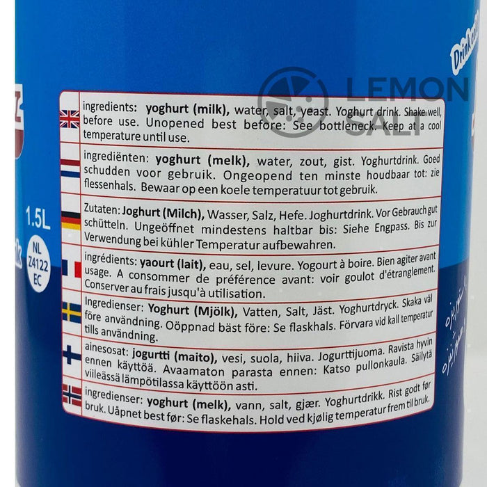 Kambiz carbonated Yogurt Drink Doogh Ayran (1.5L) - LemonSalt