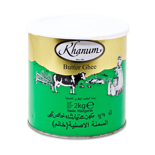 Khanum Butter Ghee (2kg) | {{ collection.title }}