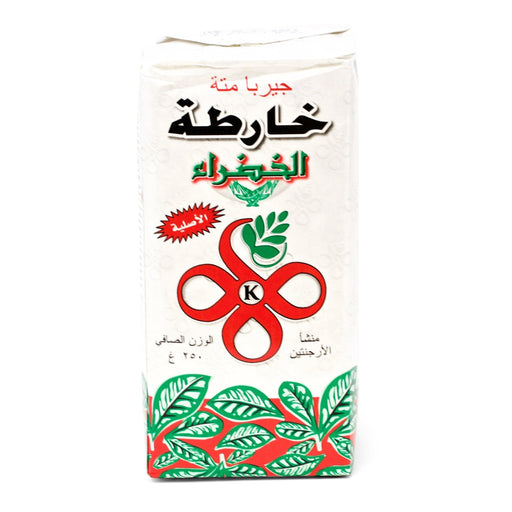Kharta Khadra Yerba Mate Loose Tea Leaves (250g) | {{ collection.title }}