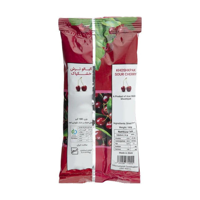 Khoshkpak Dried Sour Cherry (180g) - LemonSalt