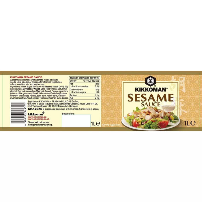 Kikkoman Sesame Sauce (1L)
