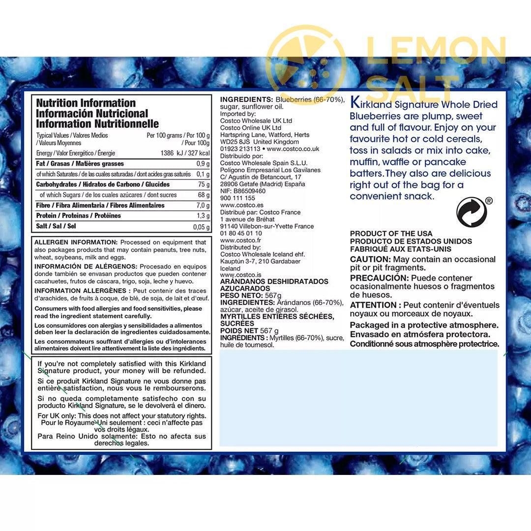 Kirkland Signature Whole Dried Blueberries (567g)